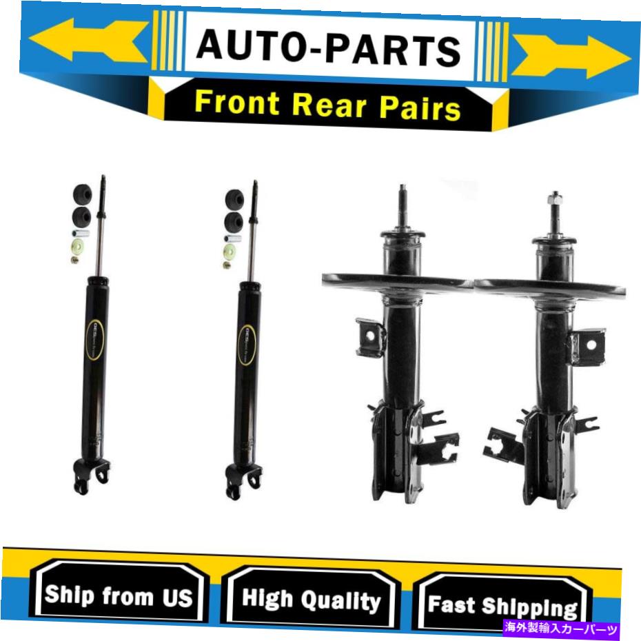 サスペンション 2009-2014、日産、Maxima-Z088の4xストラットショックアブソーバーフロントリアモンロー 4X Strut Shock Absorber Front Rear Monroe for 2009-2014,Nissan,Maxima-Z088【並行輸入品】