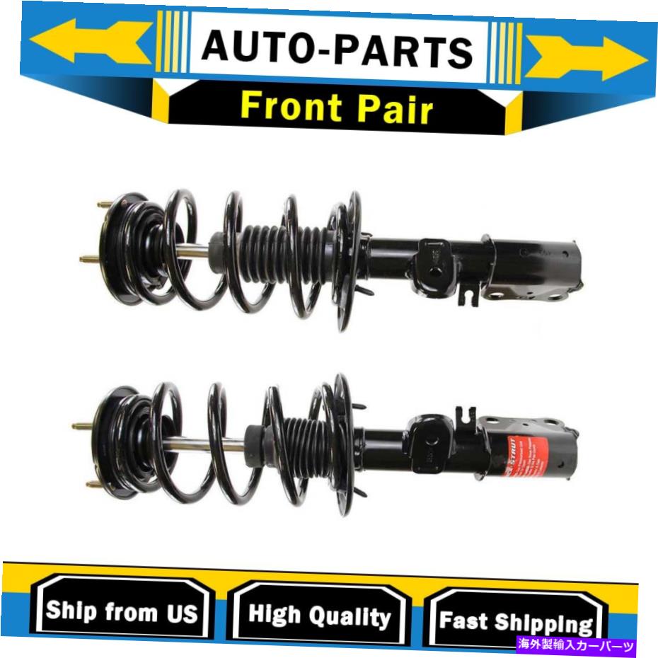 サスペンション 2xストラットコイルスプリングキットフロント左右のモンロー2013-2019、フォード、フレックスZ105 2X Strut Coil Spring Kit Front Left Right Monroe for 2013-2019,Ford,Flex-Z105【並行輸入品】｜Us Custom Parts Shop USDM