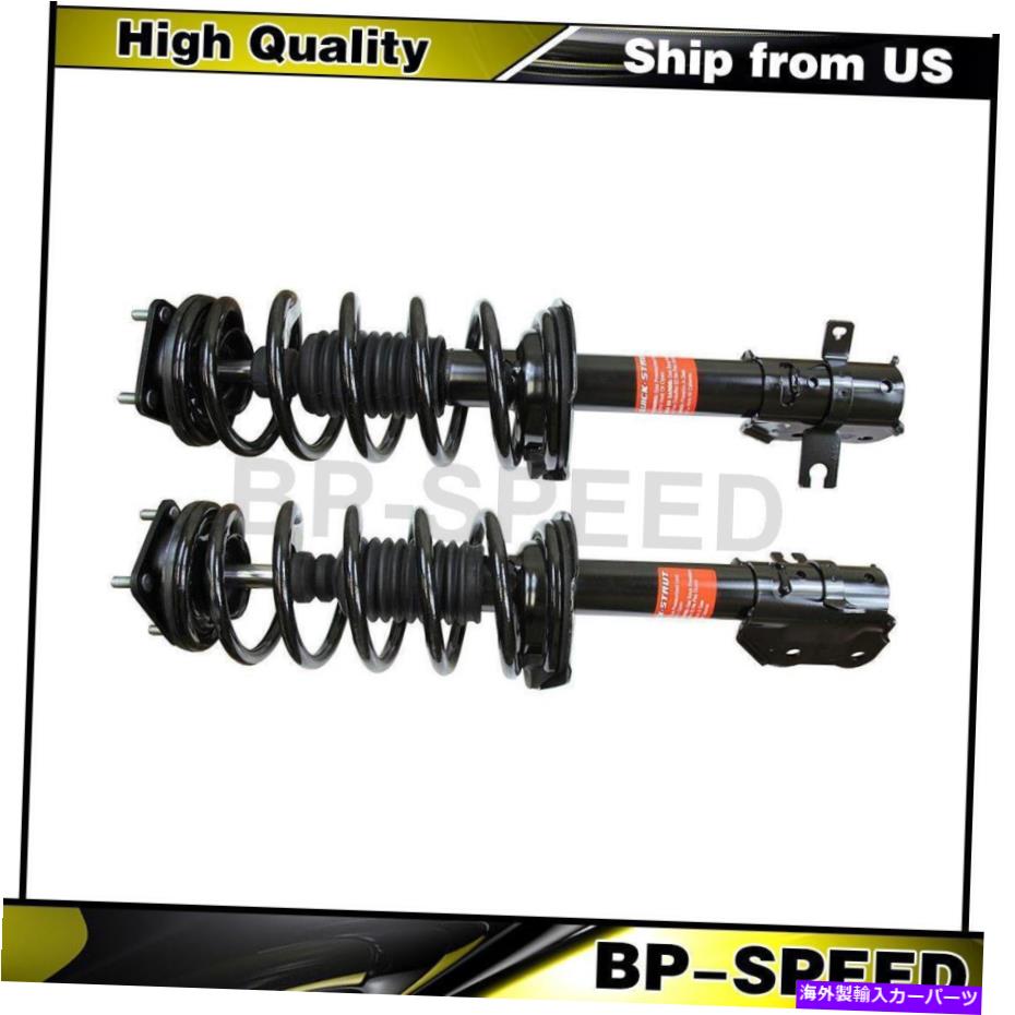 サスペンション フロントストラットとコイルスプリングアセンブリ2xモンローショックとマツダCX-9のストラット Front Strut and Coil Spring Assembly 2X Monroe Shocks & Struts For Mazda CX-9【並行輸入品】