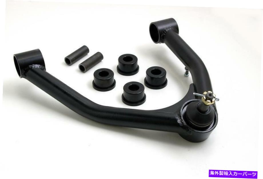 サスペンション ReadyLift 2007-13 ChevはGMC上部コントロールアームの4 ''リフト67-3442に適合します ReadyLift 2007-13 CHEV Fits GMC Upper Control Arms for 4'' Lift 67-3442【並行輸入品】