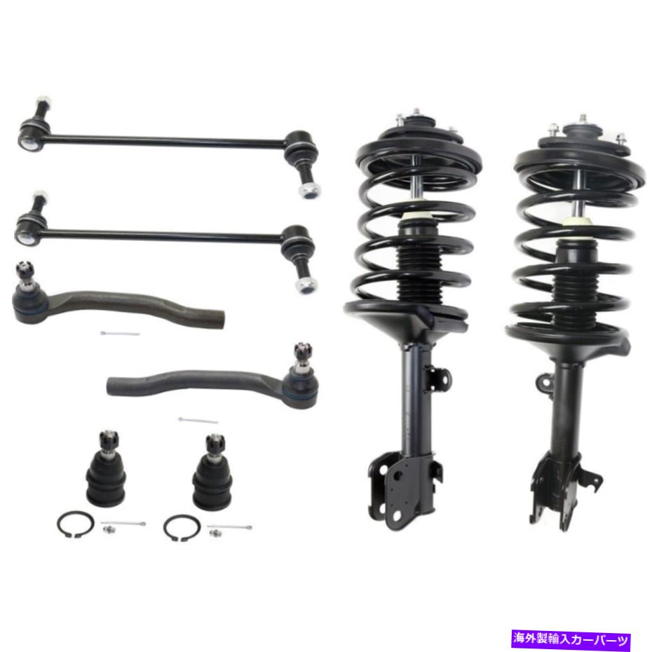 サスペンション ホンダパイロットAcura Mdxの8つのフロント左右側のLH＆RH＆RHのサスペンションキットセット Suspension Kits Set of 8 Front Left-and-Right LH & RH for Honda Pilot Acura MDX【並行輸入品】