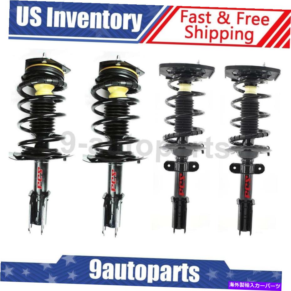 サスペンション 2000年から2003年のシボレーモンテカルロのフロントとリアの完全なストラット＆コイルスプリング Front & Rear Complete Strut & Coil Spring For 2000-2003 Chevrolet Monte Carlo【並行輸入品】