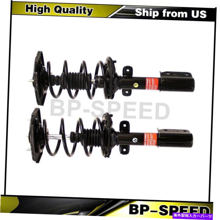 サスペンション シボレールミナ1997-1999 2 xモンローリアストラット＆コイルスプリングアセンブリ Fits Chevrolet Lumina 1997-1999 2 X Monroe Rear Struts & Coil Spring Assembly【並行輸入品】