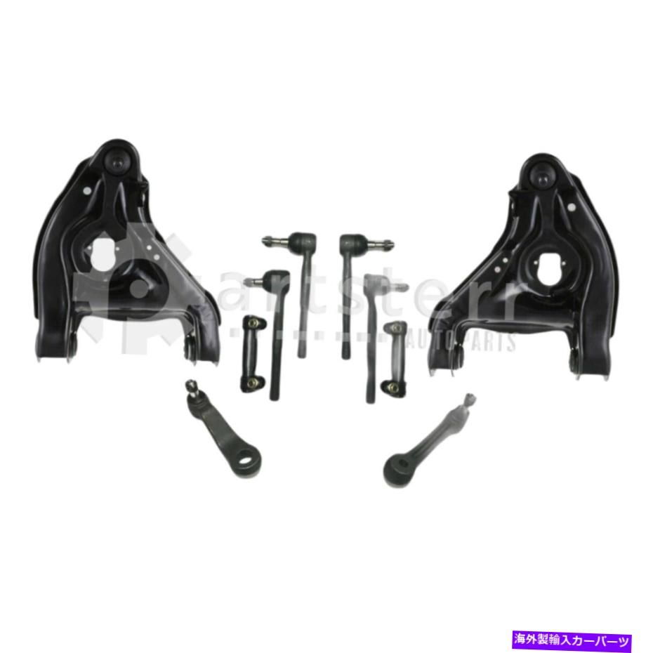サスペンション フロント11 PCコントロールアームタイロッドエンドキットフィット1999 GMC C1500 | PS37294-Al部品 Front 11 Pc Control Arms Tie Rod Ends Kit Fits 1999 GMC C1500 | PS37294-AL Parts【並行輸入品】