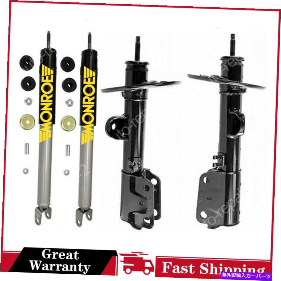サスペンション 4モンローショック＆ストラットショックアブソーバーサスペンションストラットフィットエクスプローラー2013-2019 4 Monroe Shocks & Struts Shock Absorber Suspension Strut Fits Explorer 2013-2019【並行輸入品】