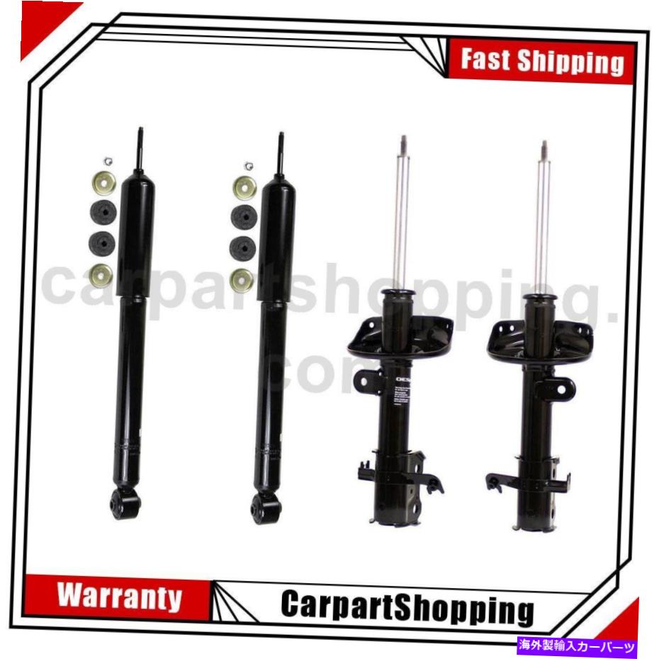 サスペンション 4モンローショックアブソーバーストラットストラットリアフロントフロントフロント右前面Acura rdx 4 Monroe Shock Shock Absorber Strut Rear Front Left Front Right For Acura RDX【並行輸入品】｜Us Custom Parts Shop USDM 126,005円