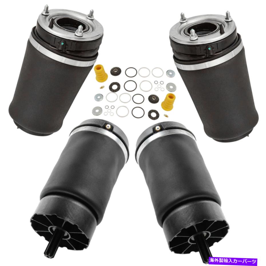 サスペンション ランドローバーレンジローバーSUVのTRQフロント＆リアエアスプリングキット TRQ Front & Rear Air Spring Kit for Land Rover Range Rover SUV New【並行輸入品】｜Us Custom Parts Shop USDM