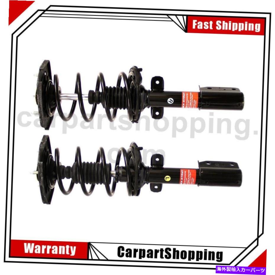 サスペンション 2つのモンローショックストラットコイルスプリングアセンブリリアシボレールミナ 2 Monroe Shocks Strut Coil Spring Assembly Rear For Chevrolet Lumina【並行輸入品】