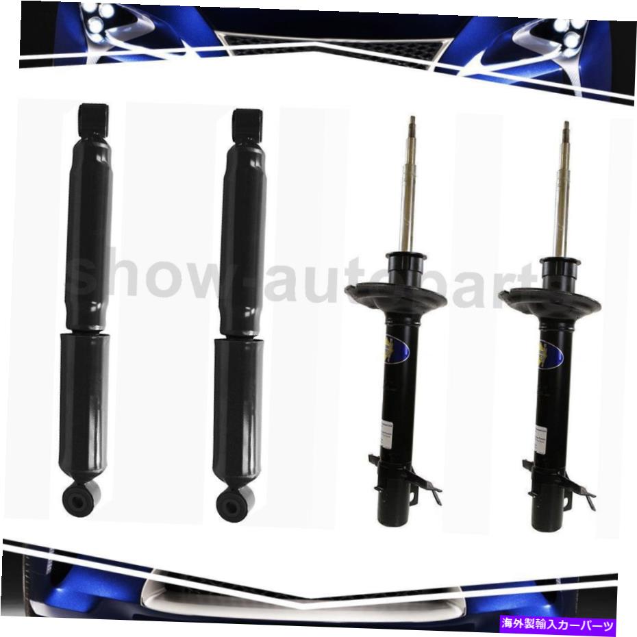 サスペンション モンローフロントリア4xショックとラムプロマスター2500 2014-2019のストラット Monroe Front Rear 4X Shock and Strut For Ram ProMaster 2500 2014-2019【並行輸入品】