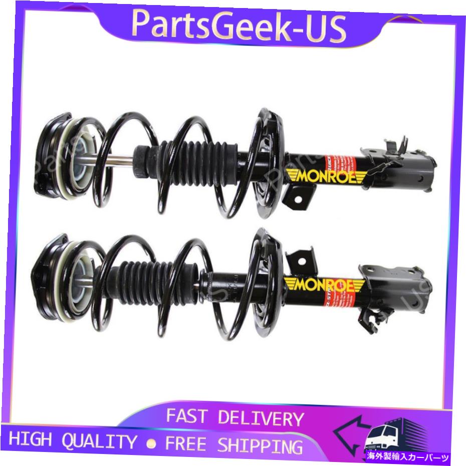 サスペンション 2014-2015 Nissan Rogue Select Front LH RH Strut＆Assembly Monroe New Fits 2014-2015 Nissan Rogue Select Front LH RH Strut & Assembly Monroe New【並行輸入品】｜Us Custom Parts Shop USDM 126,005円