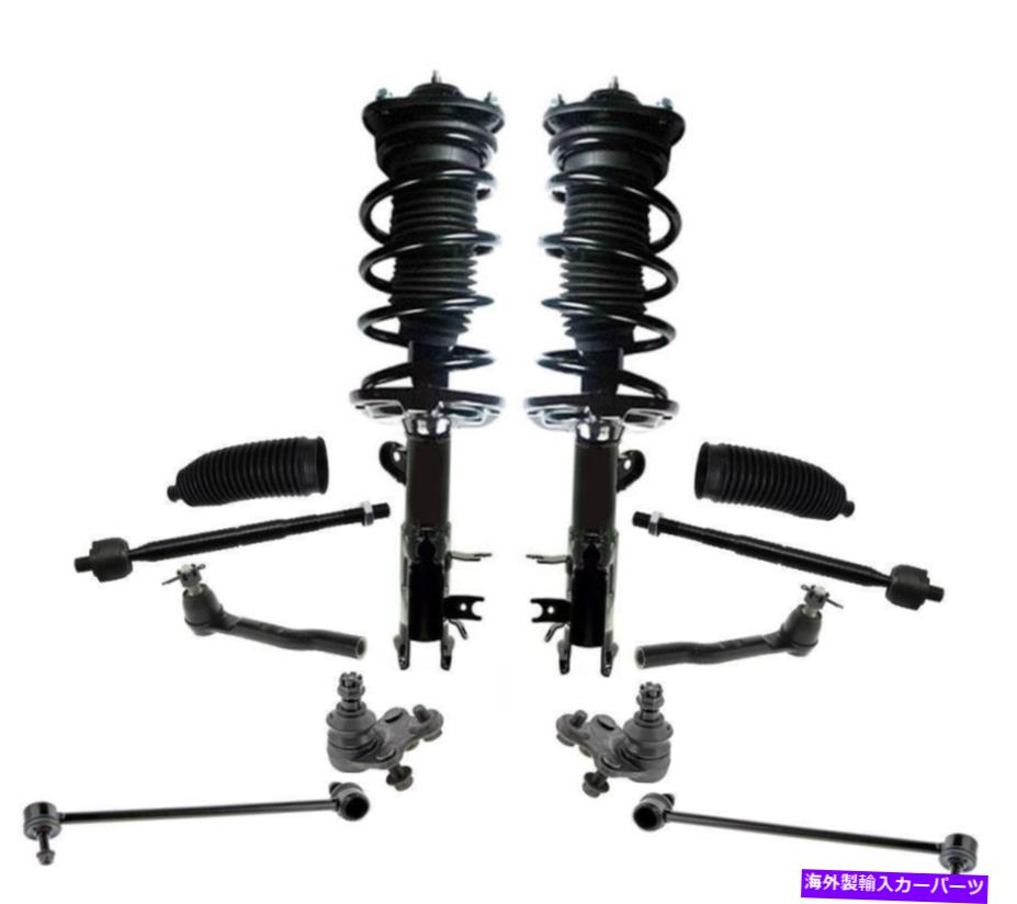 サスペンション フロントサスペンションシャーシホンダHR-V 4x4 12pcのすべてのホイールドライブモデル16-20 Front Suspension Chassis All Wheel Drive Models 16-20 for Honda HR-V 4x4 12pc【並行輸入品】｜Us Custom Parts Shop USDM
