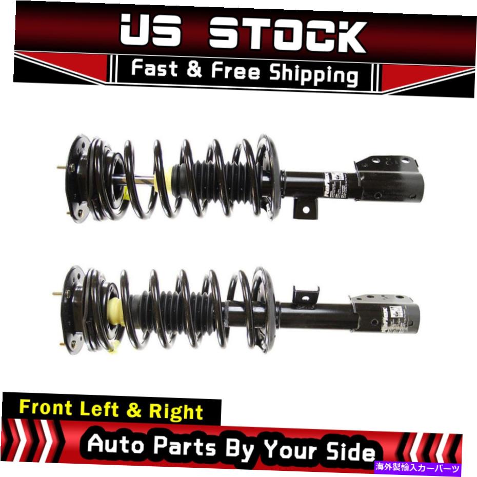 サスペンション モンフロントペアストラットコイルスプリングキット2PCSフィット2006-07 Saturn Vue V6 3.5L T105 MON Front Pair Strut Coil Spring Kit 2pcs fits 2006-07 Saturn Vue V6 3.5L T105【並行輸入品】