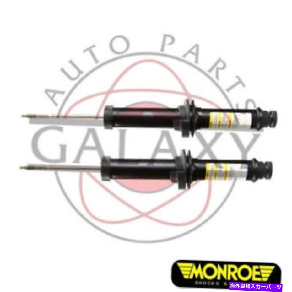 サスペンション キャデラックSRX 04-09のためのモンローの新しい交換用フロントストラットペア Monroe New Replacement Front Strut Pair For Cadillac SRX 04-09【並行輸入品】 124,410円