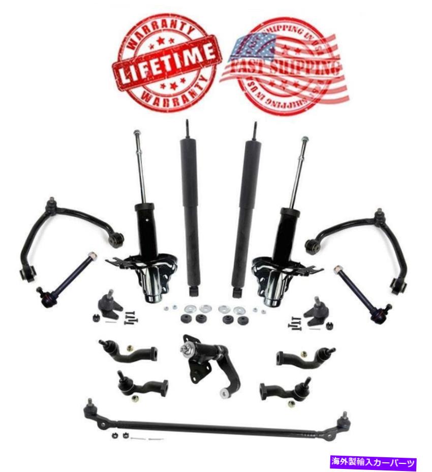 サスペンション Kia Sportageの新しいサスペンション＆シャーシ16PCキット1999-2002ライフタイム保証 New Suspension & Chassis 16pc Kit for Kia Sportage 1999-2002 Lifetime Warranty【並行輸入品】｜Us Custom Parts Shop USDM
