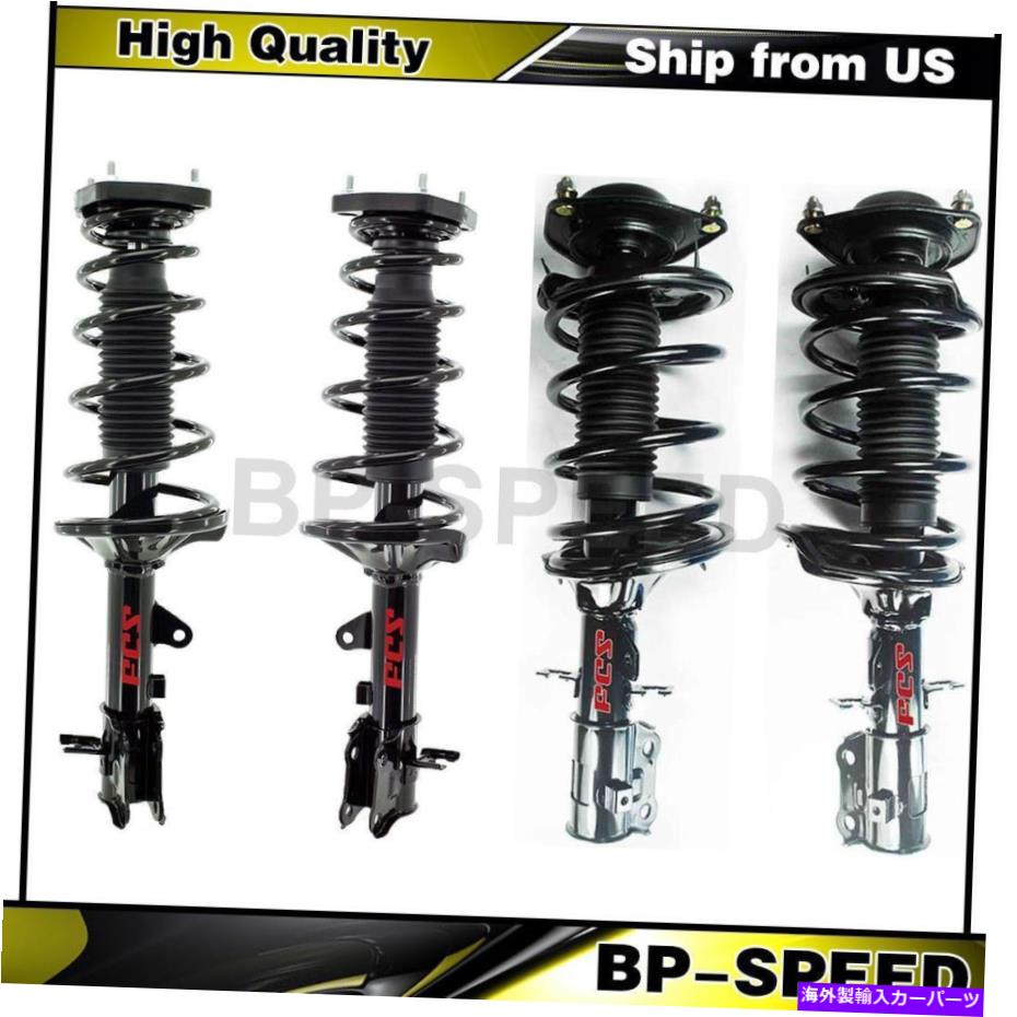 サスペンション Kia Spectra 2004-2006 4 xフロントリアの完全なストラットコイルスプリング Fits Kia Spectra 2004-2006 4 X Front Rear Complete Struts Coil Spring【並行輸入品】