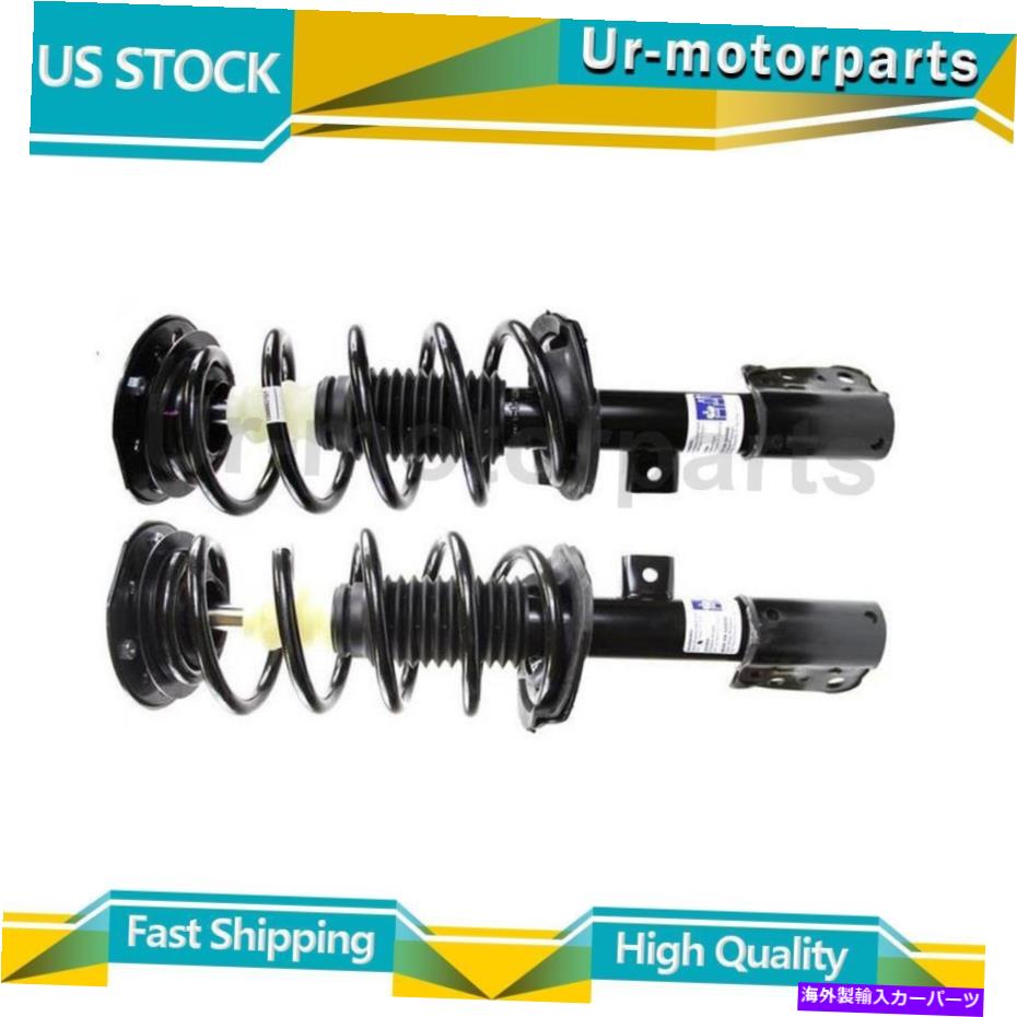 サスペンション モンローサスペンションストラットアンドコイルスプリングアセンブリ2xフィットシボレーキャプチバスポーツ Monroe Suspension Strut and Coil Spring Assembly 2x Fits Chevrolet Captiva Sport【並行輸入品】 123,640円