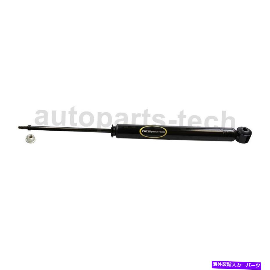 サスペンション 4xモンローリアフロントLH＆RHショックアブソーバーストラットシボレークルーズ2012?2015 4x Monroe Rear Front LH & RH Shock Absorber Strut For Chevrolet Cruze 2012~2015【並行輸入品】