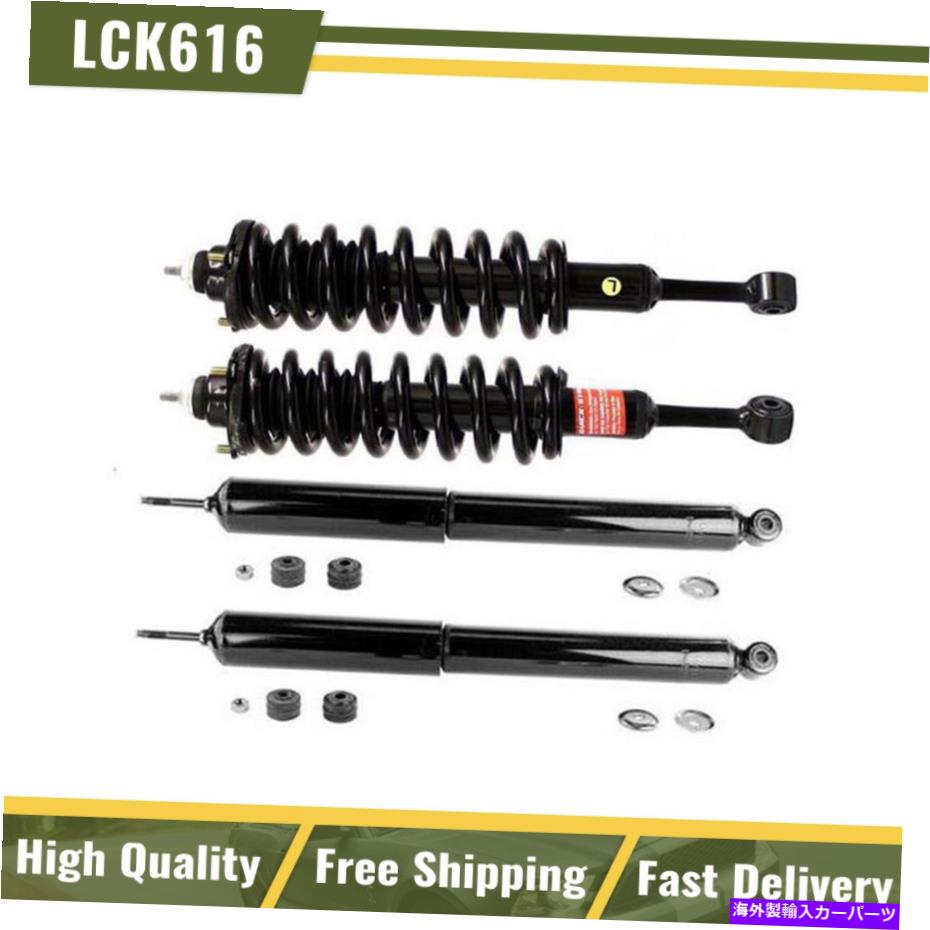 サスペンション 06-15タコマフロントリア4PCSモンローショックストラットコイルスプリングアセンブリ Fits 06-15 TACOMA Front Rear 4PCS Monroe Shock Strut Coil Spring Assembly【並行輸入品】｜Us Custom Parts Shop USDM