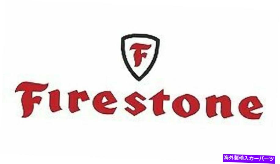 サスペンション Firestone 2304サスペンションキット、リア Firestone 2304 Suspension Kit, Rear【並行輸入品】｜Us Custom Parts Shop USDM