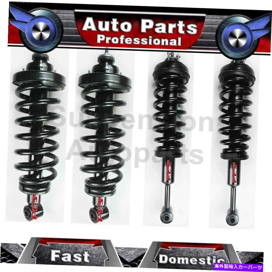 サスペンション Ford Explorer 2006-2010 4x FCSフロントリアストラット＆コイルスプリングアセンブリ Fits Ford Explorer 2006-2010 4X FCS Front Rear Struts & Coil Spring Assembly【並行輸入品】 123,640円