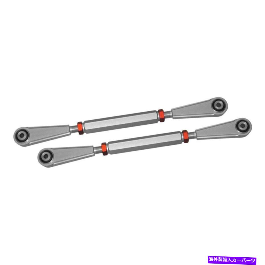 サスペンション 専門製品67610リア調整可能な制御アーム Specialty Products 67610 Rear Adjustable Control Arms【並行輸入品】｜Us Custom Parts Shop USDM