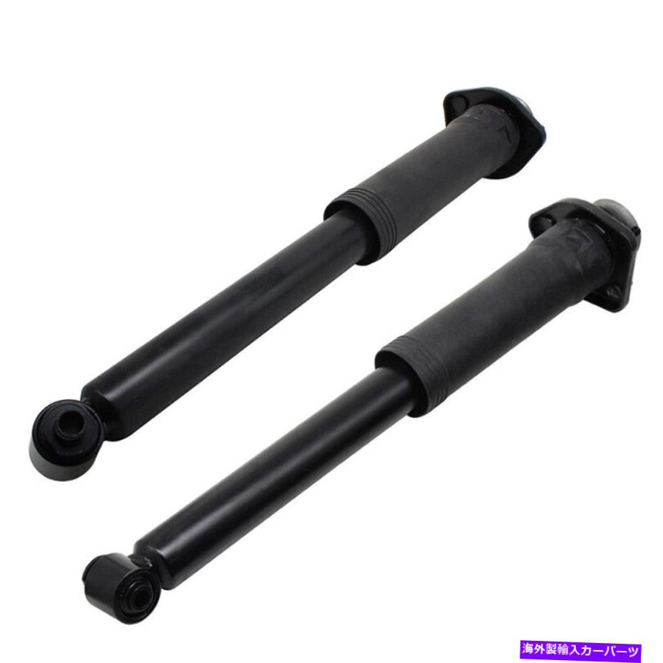 サスペンション 2PCSリアR+LランドローバーレンジローバーL322のエアサスペンションショック02-12 2pcs Rear R+L Air Suspension Shock For Land Rover Range Rover L322 W/O ADS 02-12【並行輸入品】