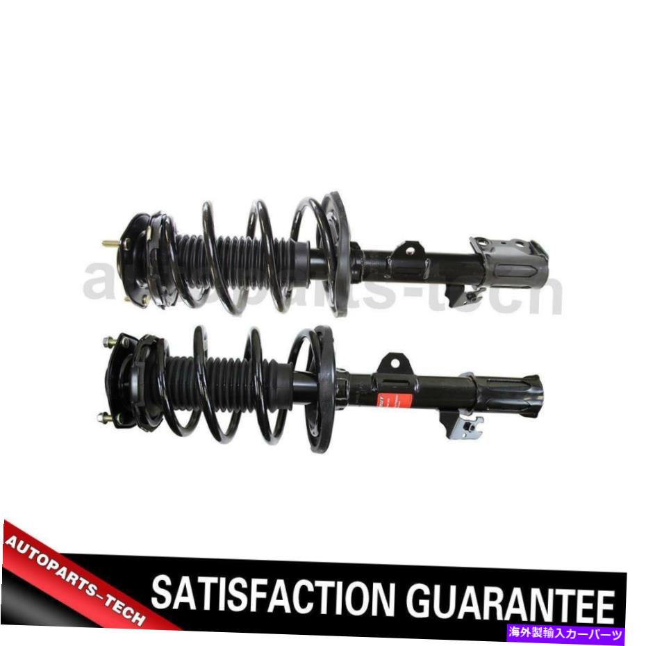 サスペンション トヨタハイラー2008?2010のための2xモンローフロントストラットコイルスプリングアセンブリ 2x Monroe Front Strut Coil Spring Assembly For Toyota Highler 2008~2010【並行輸入品】