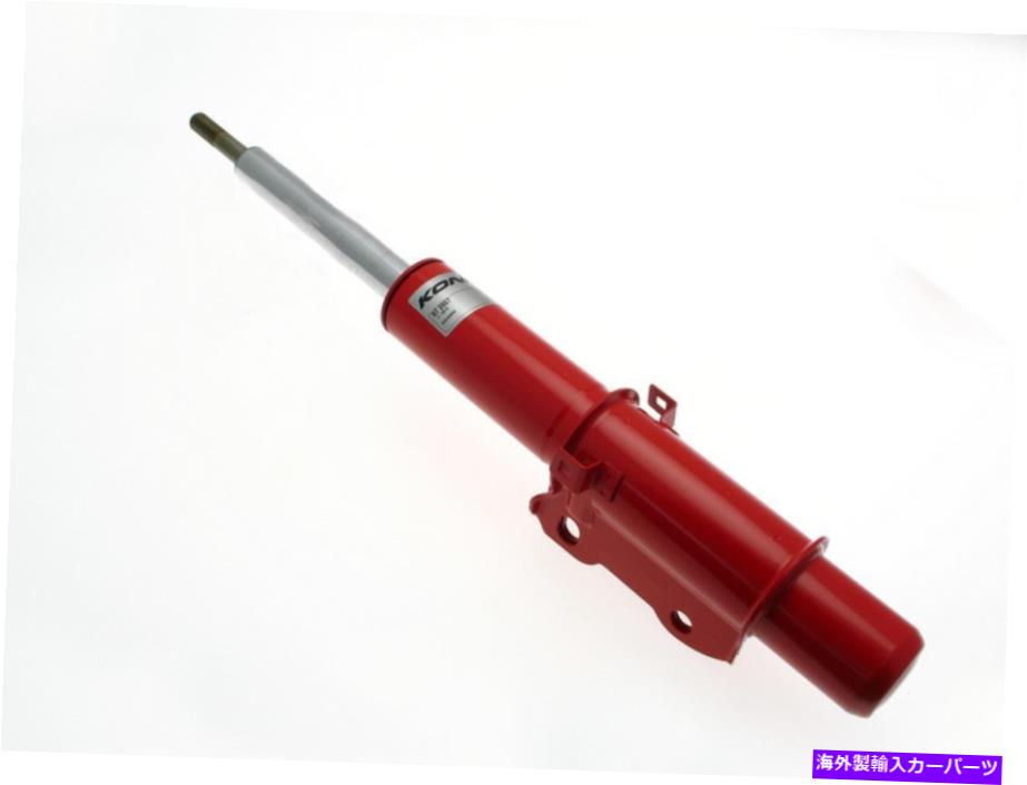 サスペンション サスペンションストラット-87 2657 Koni Suspension Strut -- 87 2657 Koni【並行輸入品】