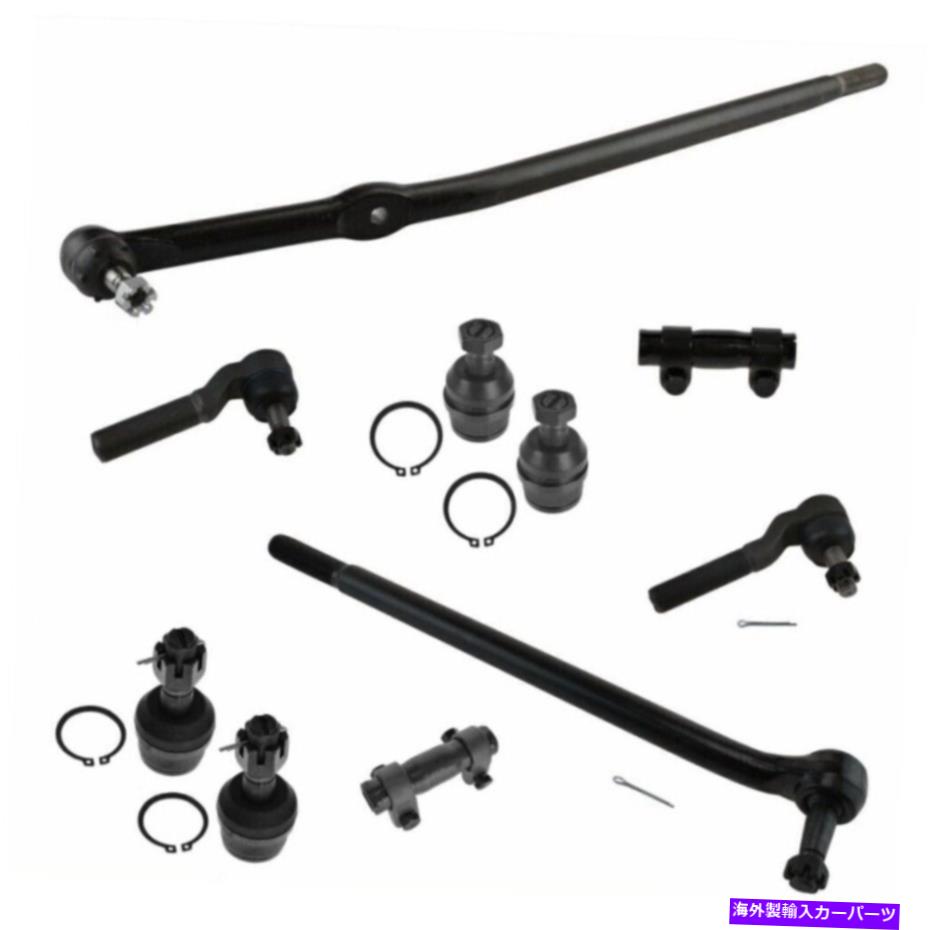 サスペンション フロントステアリングサスペンションキットボールジョイントタイロッドセンターリンク95-96 F-250 Front Steering Suspension Kit Ball Joints Tie Rods Center Links For 95-96 F-250【並行輸入品】