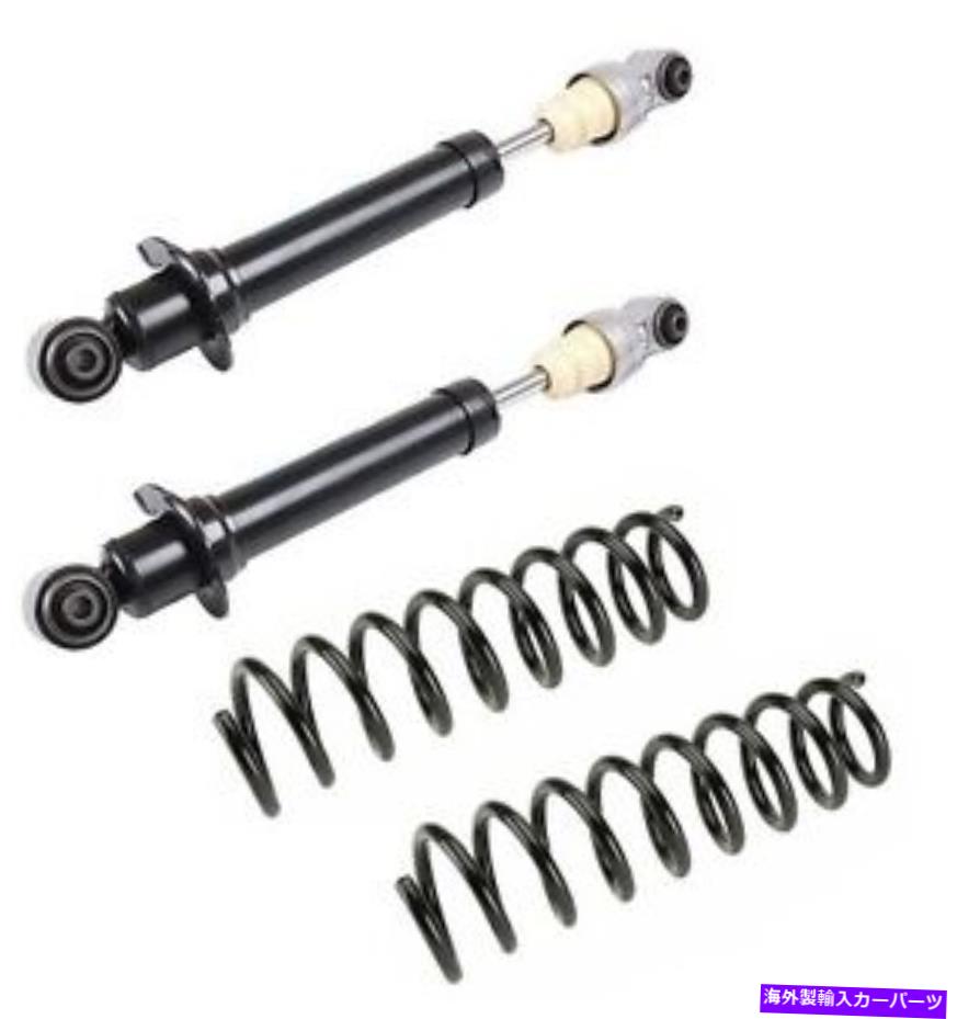 サスペンション Audi A4 Quatrro 98-01 L4 1.8Lリアショックアブソーバー＆スプリングスサスペンションキット用 For Audi A4 Quatrro 98-01 L4 1.8L Rear Shock Absorbers & Springs Suspension Kit【並行輸入品】