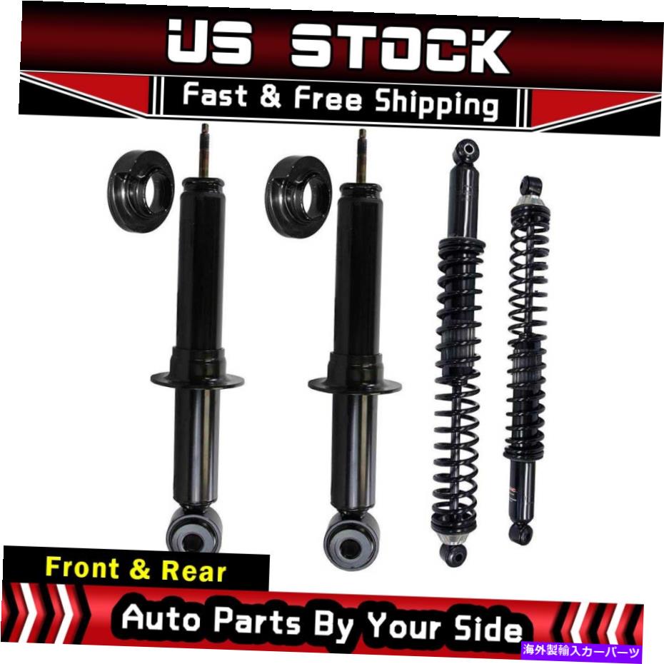 サスペンション モンローフロントリアペアストラットショックアブソーバー4PCSフィット2010 FORD F-150 4WD T039 Monroe Front Rear Pairs Strut Shock Absorber 4pcs fits 2010 Ford F-150 4WD T039【並行輸入品】