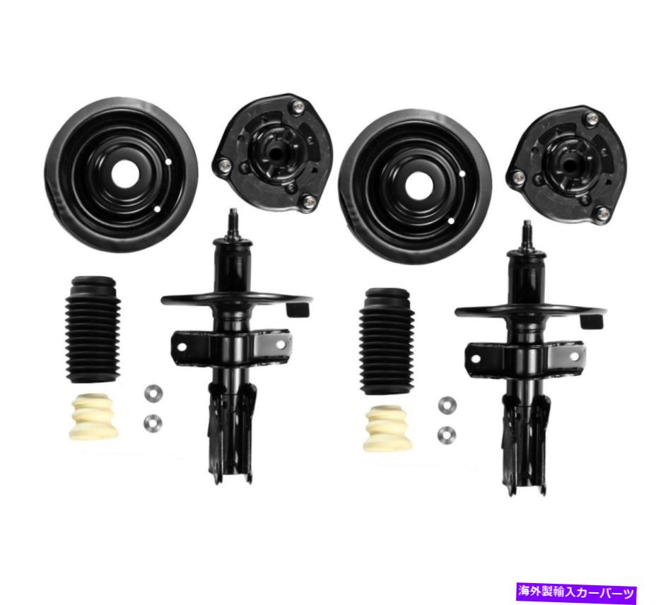 サスペンション Cadillac Elec SUS用の2つのフロントモンローアクティブからパッシブSUS変換キットのセット Set of 2 Front Monroe Active to Passive Sus Conversion Kit for Cadillac Elec Sus【並行輸入品】｜Us Custom Parts Shop USDM 126,005円