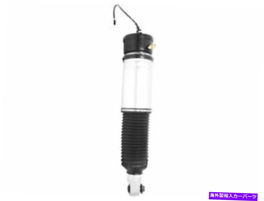 サスペンション Unity 29TD73C後部左サスペンションエアストラットフィット2007-2008 BMW ALPINA B7 Unity 29TD73C Rear Left Suspension Air Strut Fits 2007-2008 BMW Alpina B7【並行輸入品】｜Us Custom Parts Shop USDM