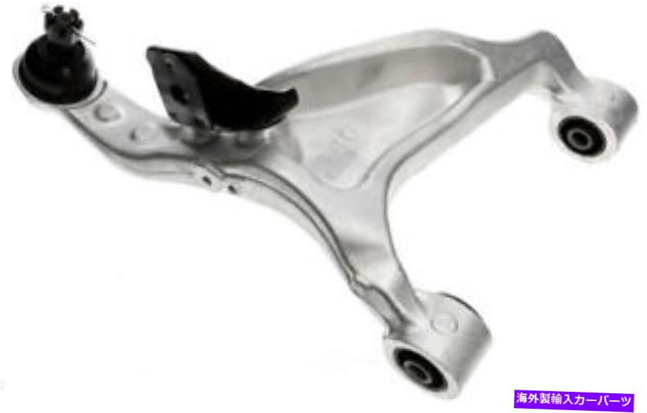 サスペンション ボールジョイントドーマンのコントロールアーム（OEソリューション）524-257 Control Arm With Ball Joint Dorman (OE Solutions) 524-257【並行輸入品】
