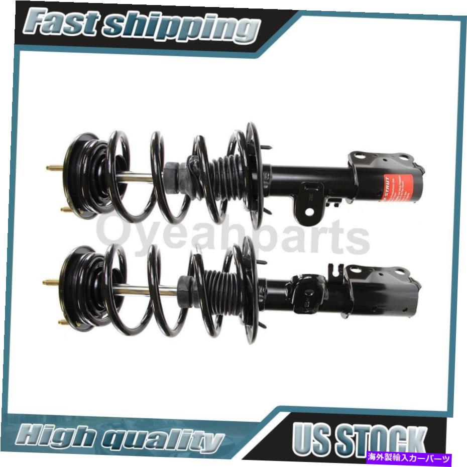 サスペンション フォードトーラス2013-2018モンローフロントLH RH 2Xサスペンションストラットとコイルスプリング For Ford Taurus 2013-2018 Monroe Front LH RH 2X Suspension Strut and Coil Spring【並行輸入品】