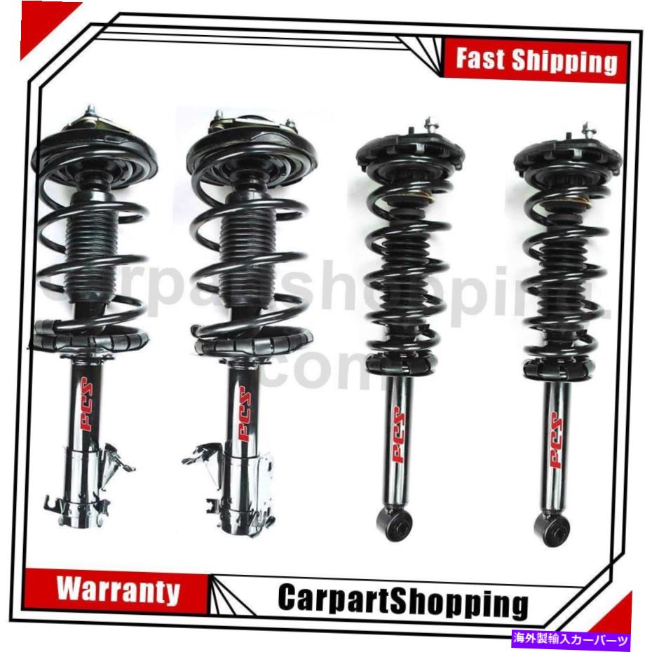 サスペンション FCSリアフロント左前面右4の完全なストラットスプリングアセンブリのI35 FCS Rear Front Left Front Right 4 of Complete Struts Spring Assemblys For I35【並行輸入品】 123,640円
