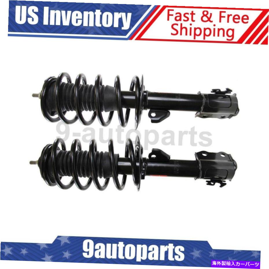 サスペンション 2012-2015のモンローコンプリートストラット&コイルスプリングフロントセット2トヨタプリウスC Monroe Complete Strut & Coil Spring Front Set of 2 For 2012-2015 Toyota Prius C【並行輸入品】