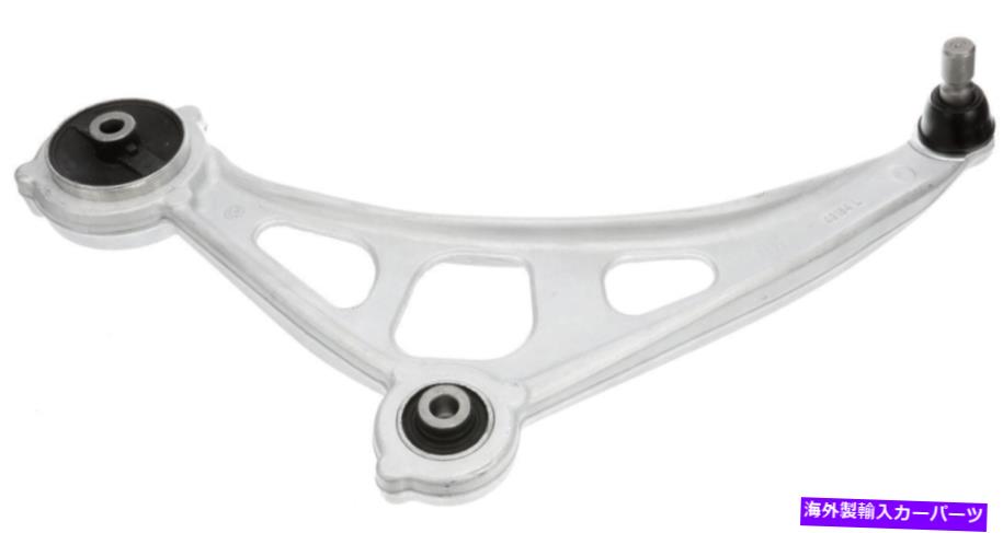 サスペンション 2019-2020日産ムラーノのフロント左下のサスペンションコントロールアームとボールジョイント Front Left Lower Suspension Control Arm & Ball Joint for 2019-2020 Nissan Murano【並行輸入品】