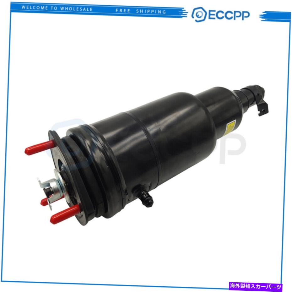 サスペンション 08-16レクサスLS600 LS460 48010-50201のフロント右エアサスペンションショックストラット Front Right Air Suspension Shock Strut For 08-16 Lexus LS600 LS460 48010-50201【並行輸入品】｜Us Custom Parts Shop USDM