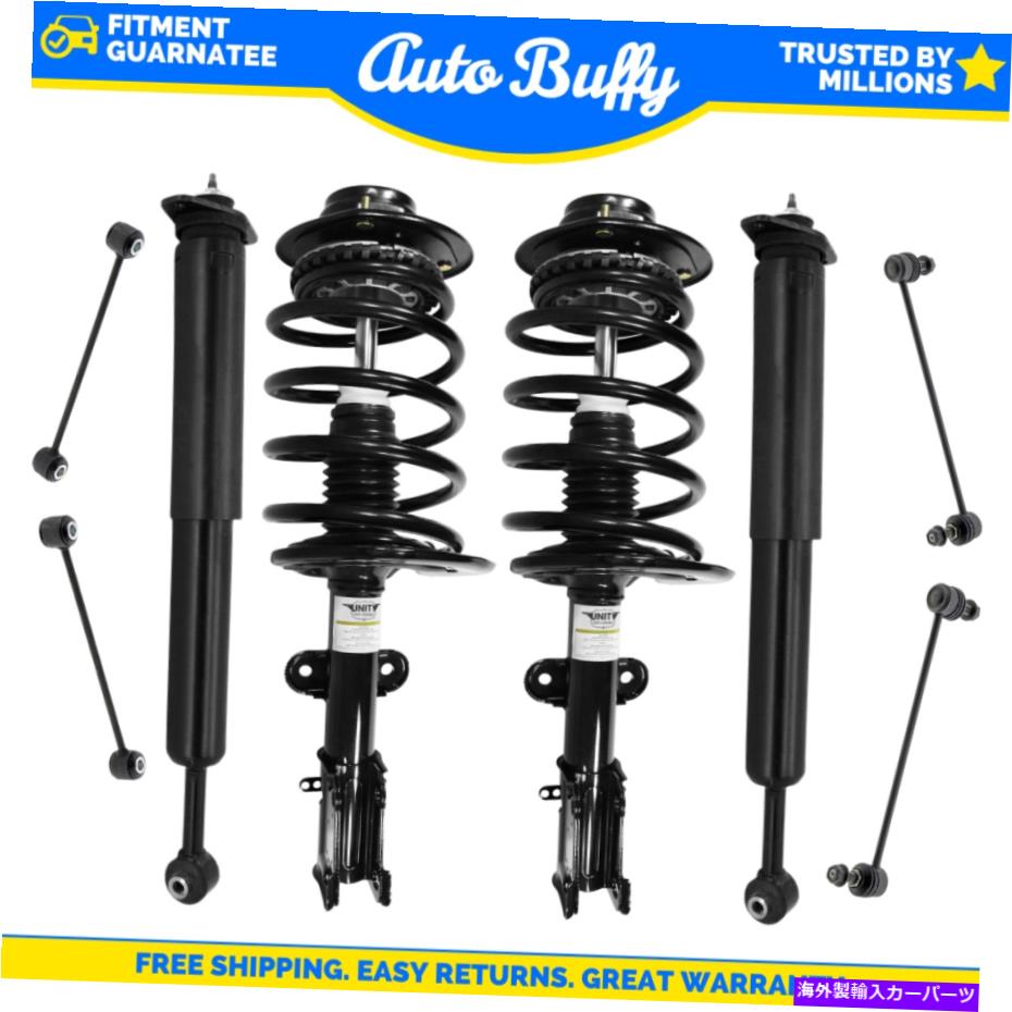 サスペンション 8pcフロント＆リアストラット＆コイルスプリングショックアブソーバー +クライスラー用の揺れ 8pc Front & Rear Strut & Coil Spring Shock Absorbers + Sway Bar for Chrysler【並行輸入品】