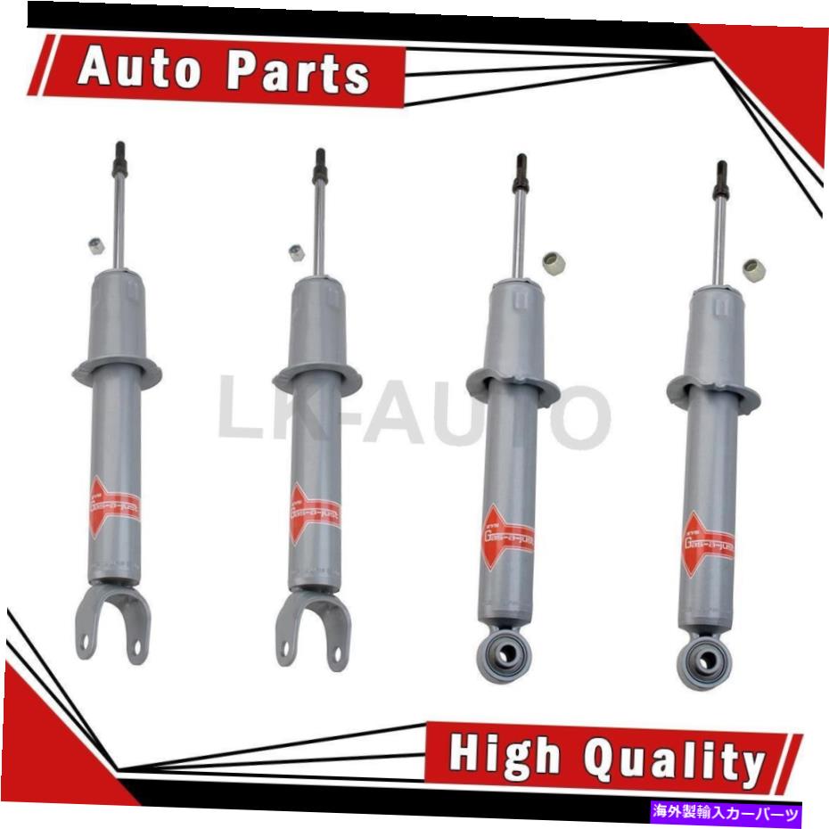 【楽天市場】サスペンション Kyb Shocks＆Struts supra for Suprutsのフロントリア4サスペンション4 KYB