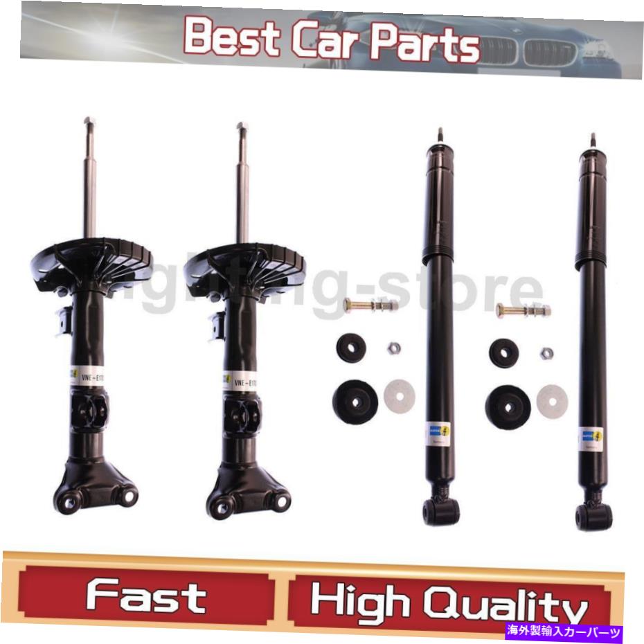 サスペンション 2001年から2009年のメルセデスベンツのビルスタイン4xフロントリアショックアブソーバーストラットアセンブリ Bilstein 4X Front Rear Shock Absorber Strut Assembly For 2001-2009 Mercedes-Benz【並行輸入品】｜Us Custom Parts Shop USDM 126,005円