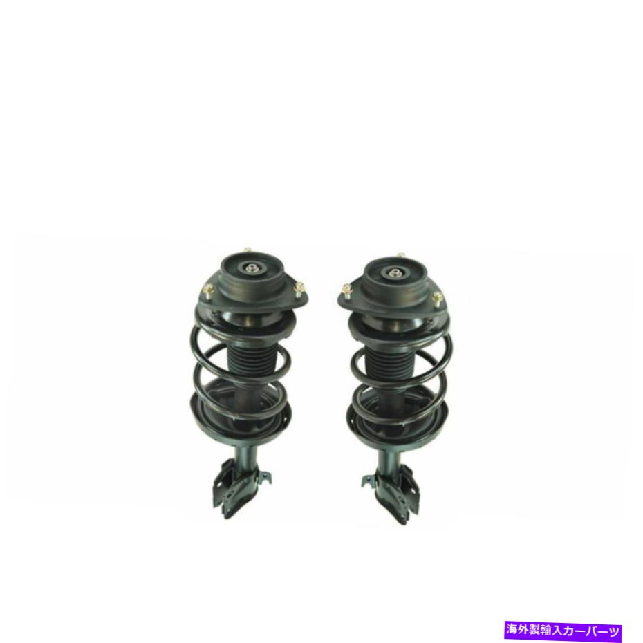 サスペンション スバル用の完全なストラットスプリングマウントアセンブリセットペア2PCフロント Loaded Complete Strut Spring Mount Assembly Set Pair 2pc Front For Subaru【並行輸入品】
