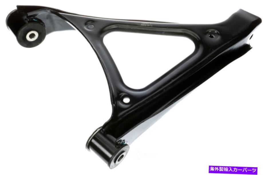 サスペンション サスペンションコントロールアーム後部左下ドーマン524-473 Suspension Control Arm Rear Left Lower Dorman 524-473【並行輸入品】