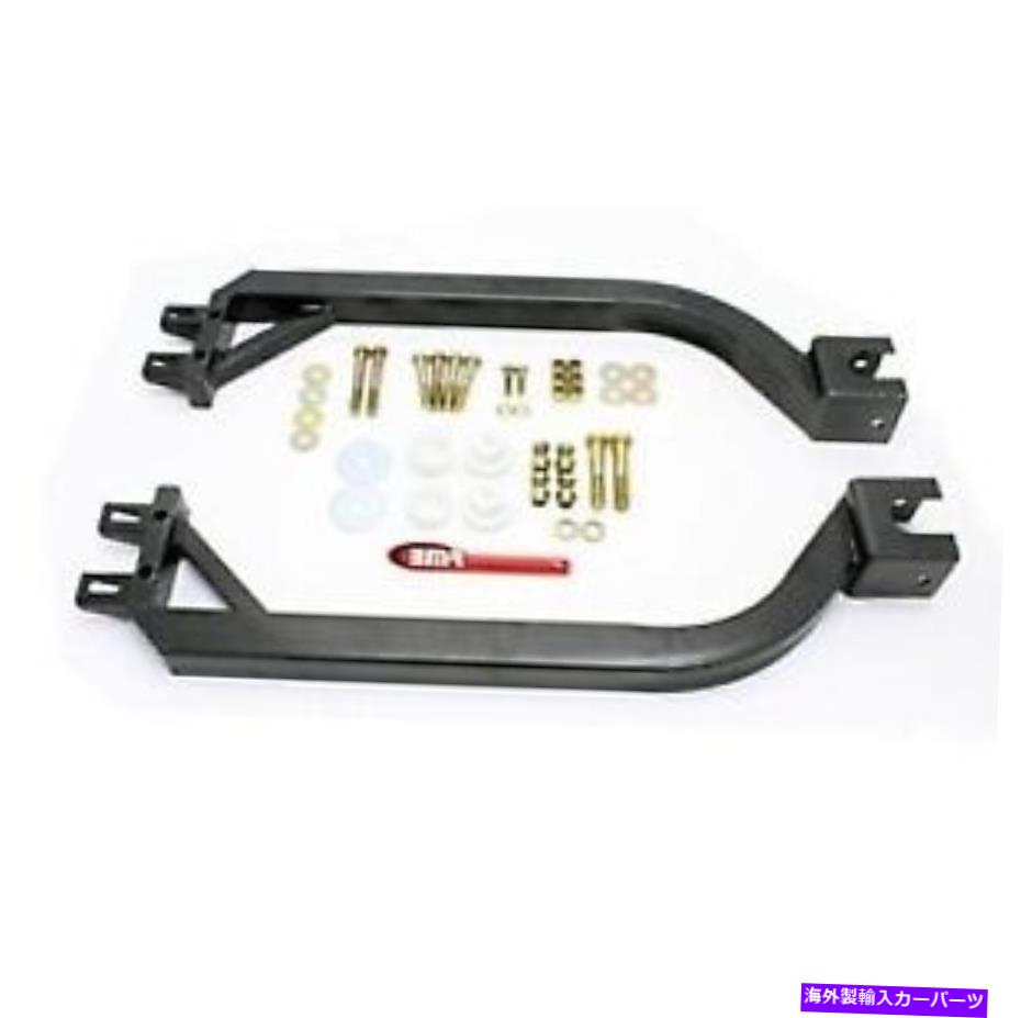 サスペンション BMRサスペンションSFC005H 67-69カマロ/ファイアバード用サブフレームコネクタ BMR Suspension SFC005H Subframe Connectors for 67-69 Camaro/Firebird【並行輸入品】｜Us Custom Parts Shop USDM