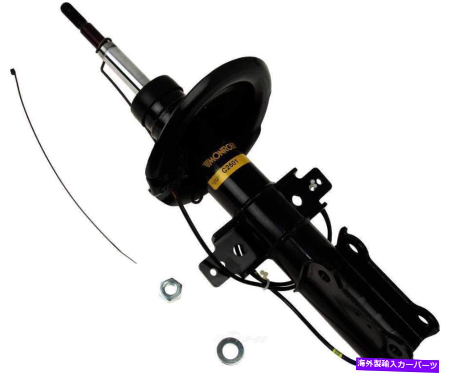 サスペンション サスペンションストラットアセンブリエーサプライヤーフロントWDエクスプレス381 53032 066 Suspension Strut Assembly-OE Supplier Front WD Express 381 53032 066【並行輸入品】｜Us Custom Parts Shop USDM