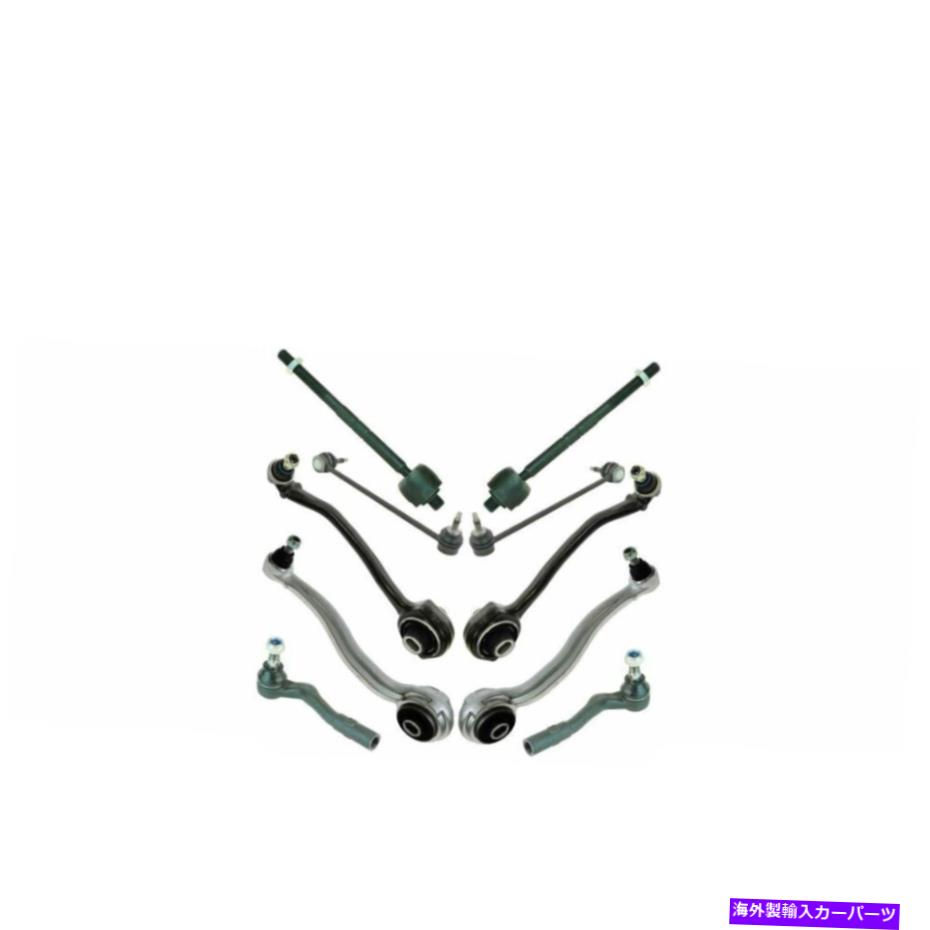 サスペンション 10PCサスペンションセットコントロールアームタイロッドスウェイバーエンドリンクメルセデスMB C CLK 10Pc Suspension Set Control Arm Tie Rod Sway Bar End Link For Mercedes MB C CLK【並行輸入品】
