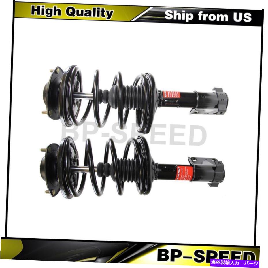 サスペンション Mitsubishi Galant 2000-2003 2 x Frontstrut and Coil Spring Assy Fits Mitsubishi Galant 2000-2003 2 X FrontStrut and Coil Spring Assy【並行輸入品】