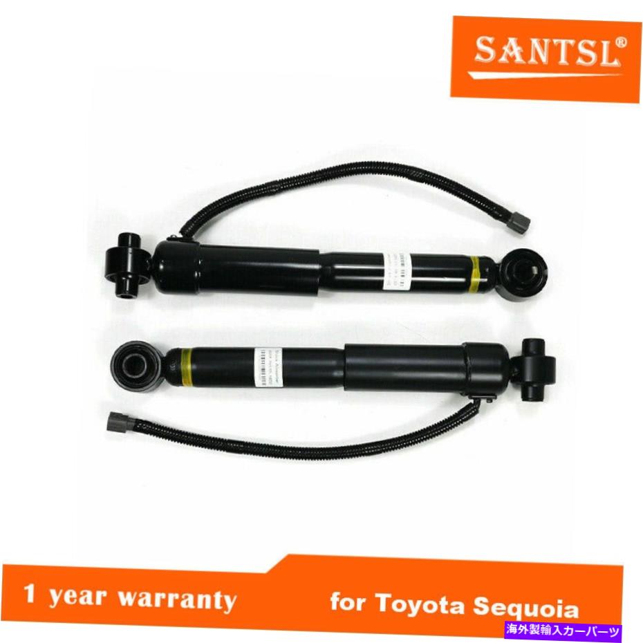 サスペンション トヨタセコイア2008-2019のセンサー付きリアサスペンションショックアブソーバーストラット Rear Suspension Shock Absorber Struts With Sensor for Toyota Sequoia 2008-2019【並行輸入品】
