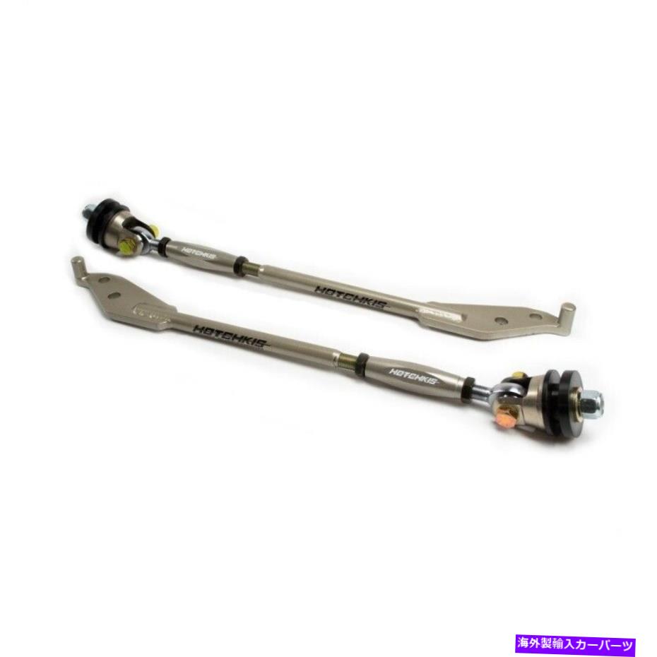 サスペンション Hotchkis 68-70 Ford Mustang調整可能なストラットロッド Hotchkis 68-70 Ford Mustang Adjustable Strut Rod【並行輸入品】｜Us Custom Parts Shop USDM 126,830円